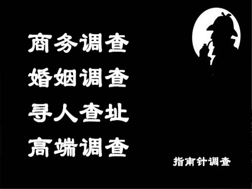 承德县侦探可以帮助解决怀疑有婚外情的问题吗